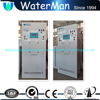 Chlorine Dioxide Generator Residual Clo2 Control 1000g/H