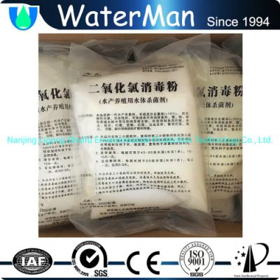Chlorine Dioxide Granules Disinfectant for Water Treatment