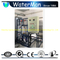 Clo2 Gas Production Equipment for Flue Gas Treatment 4kg/H