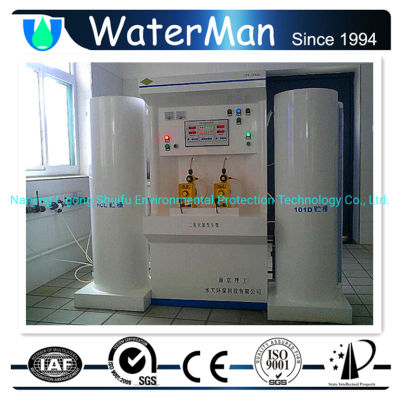 Chemical Tank Type Chlorine Dioxide Generator for Water Treatment 50g/H Flow-Control