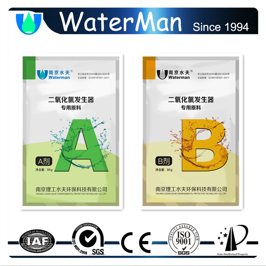 Chlorine Dioxide Disinfectant Component A&B