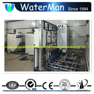 Gas Stripping Type Chlorine Dioxide Generator for Flue Gas Treatment