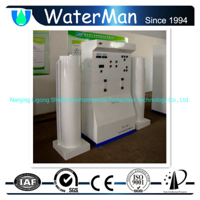 Chlorine Dioxide Generator Chemical Tank Type for Medical Wastewater Treatment