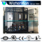 Gas Clo2 Chlorine Dioxide Generator Flue Gas Treatment 30kg/H
