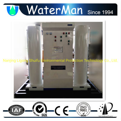Chemical Tank Type Clo2 Generator for Water Treatment 200g/H Resicual-Clo2-Control