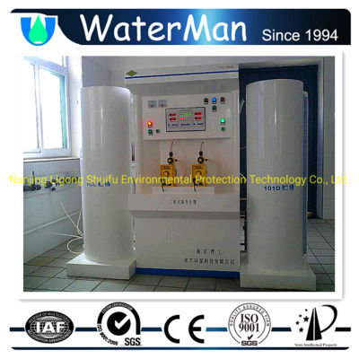 Chemical Tank Type Clo2 Generator for Water Treatment 200g/H Flow-Control